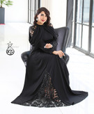 ماکسی مجلسی فریماه