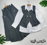 ست شومیز دامن و جلیقه مرسده