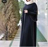 عبای ماکسی مدل پرنسا الیزه