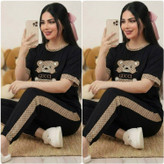 ست مهیاس