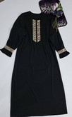 عبای گندم