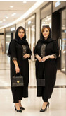مانتو عبایی کتیبه