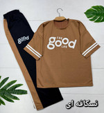 ست بوگ