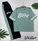 ست بوگ
