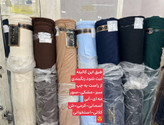 مانتو شلوار پرنسس