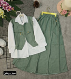 ست سه تیکه ژینا