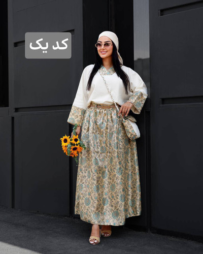 شومیز + دامن+ کمربند+ کیف کانیرانا