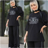 ست تیشرت شلوار paris