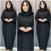 عبای افسانه
