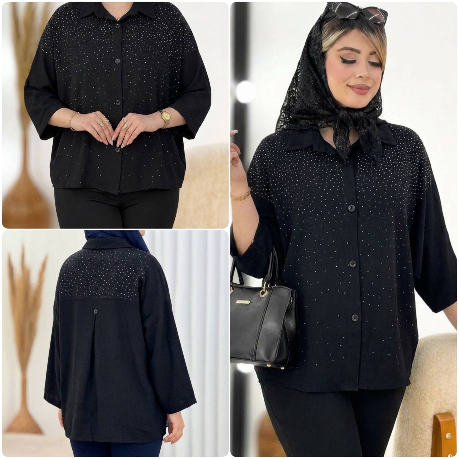 شومیز کریشه