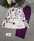 ست شومیز شلوار شکوفه