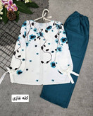 ست شومیز شلوار شکوفه