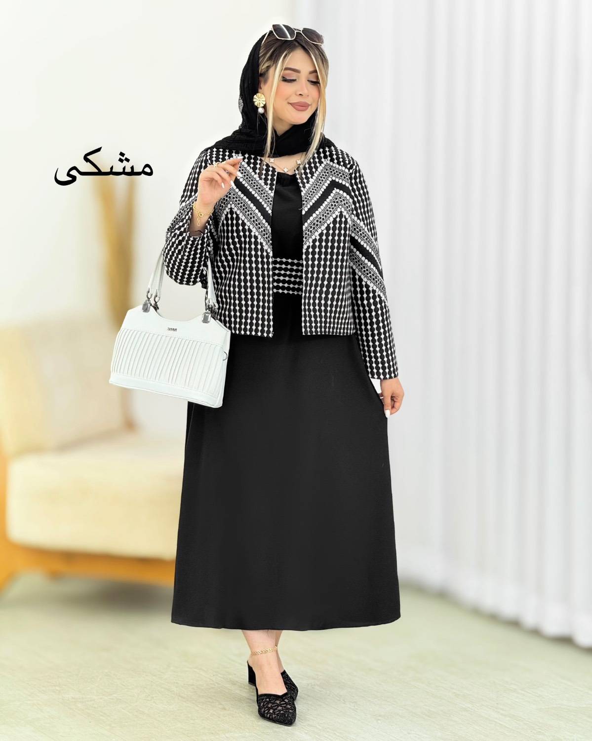 کت و سارافون نبات