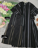 مانتو عبایی جیران