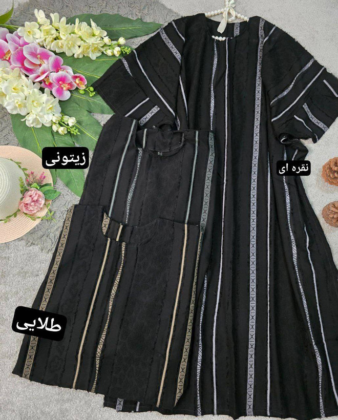 مانتو عبایی جیران