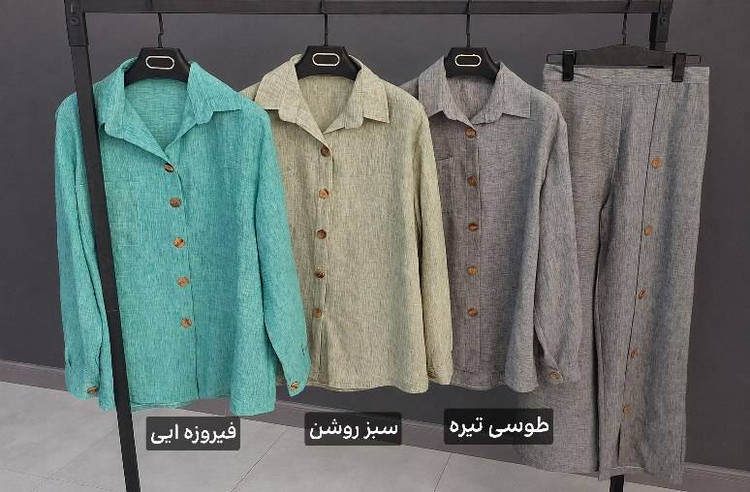 ست جدید مانتو شلوار لنین زارا