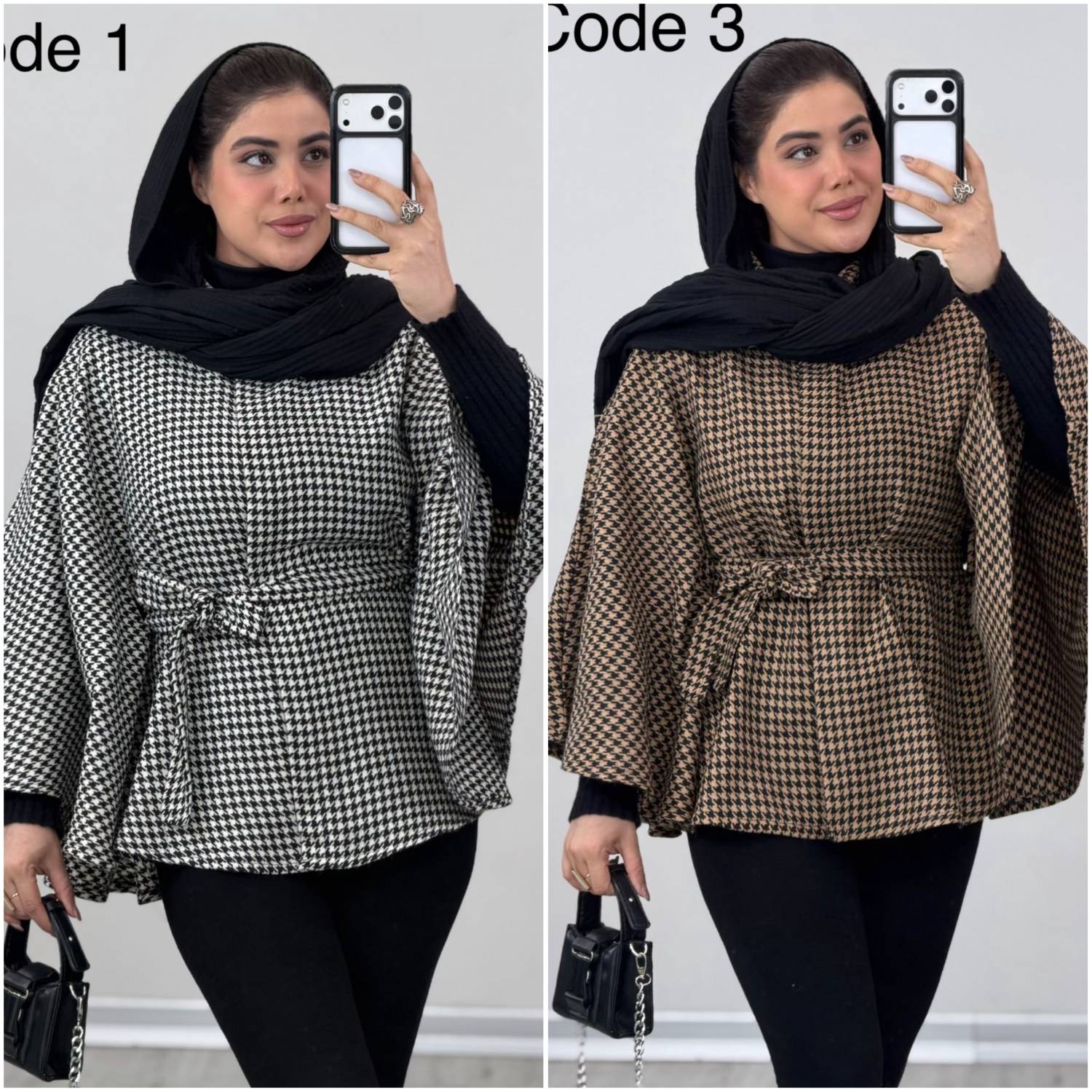 پانچ زنانه توییت پشمی