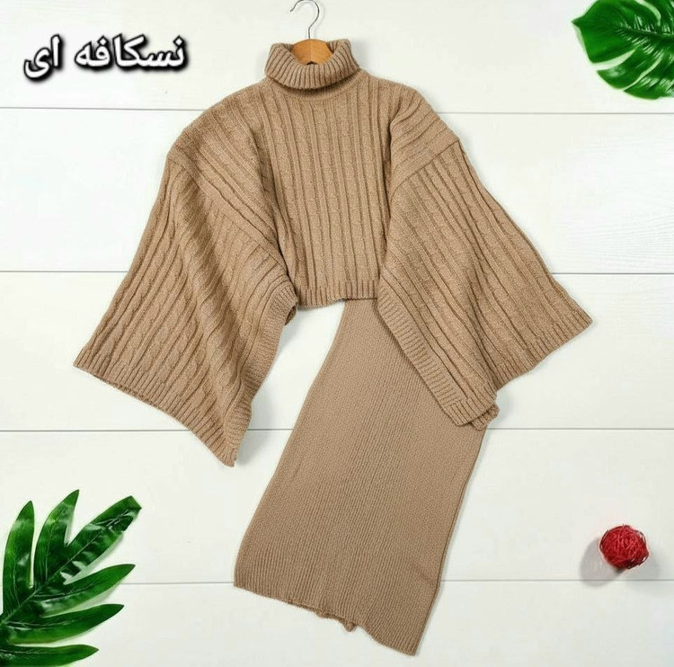 شومیز دامن بافت زنانه مدل نویان