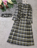 کفتان زنانه چهارخونه