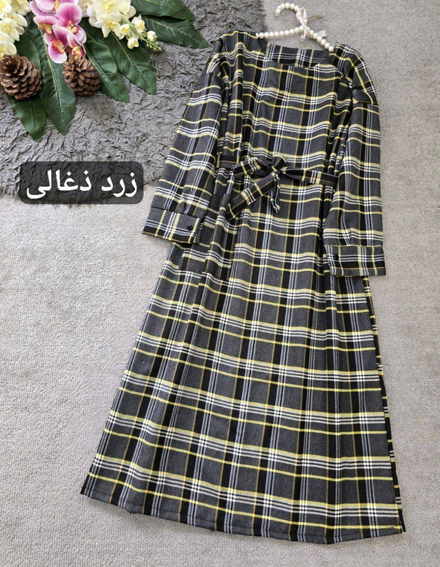 کفتان زنانه چهارخونه