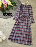 کفتان زنانه چهارخونه