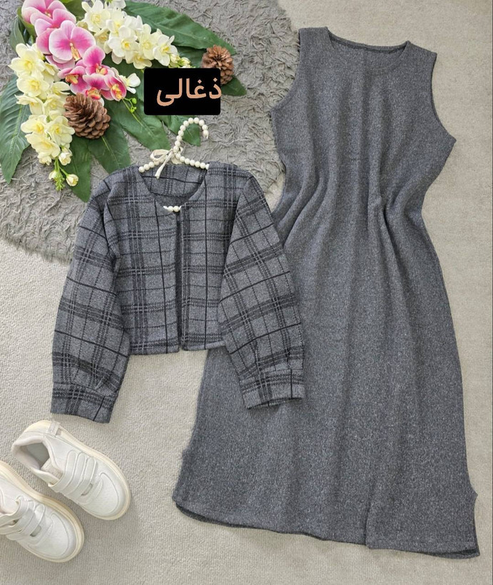 کت سارافون بافت فشرده