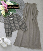 کت سارافون بافت فشرده